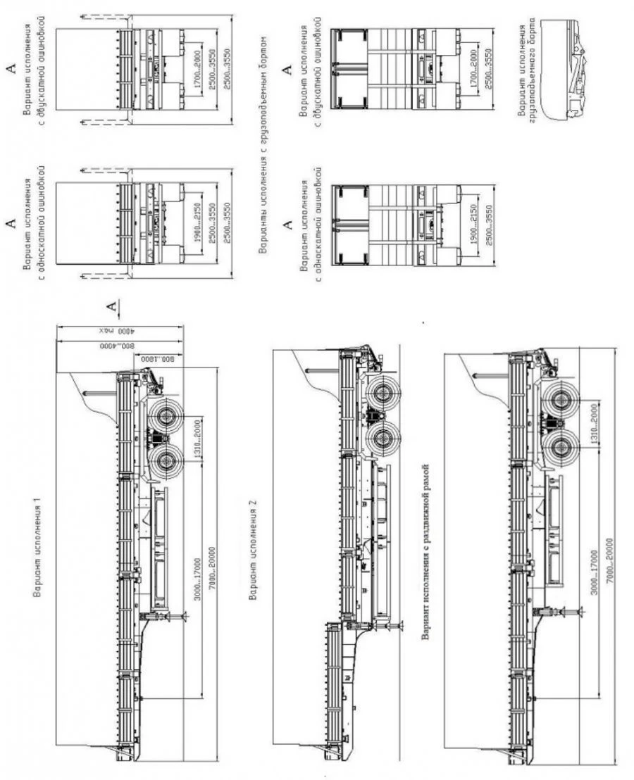 Sliding and Non-Sliding Semi-Trailer 931802E1 - 931802E8 with Leaf Spring Suspension