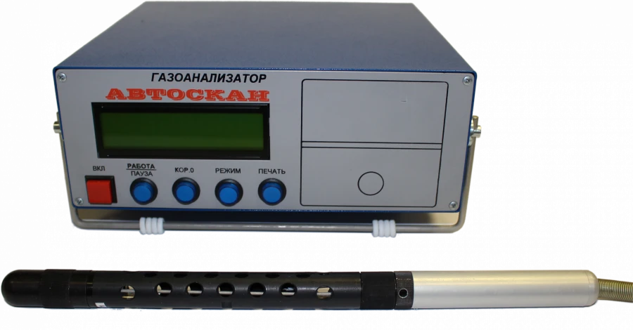 AutoScan-01.04-M Dual Component Gas Analyzer