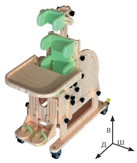 Homa Seating Support Device - Version 2 (Type Size 2)