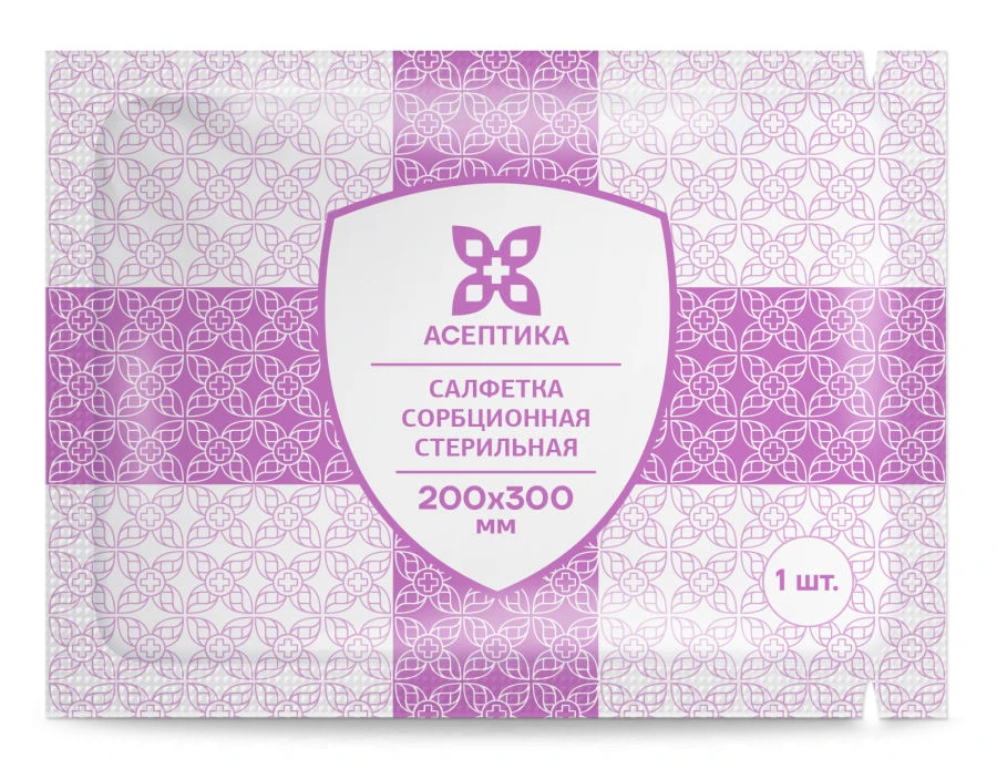 Sterile Absorbent Wipe 200x300mm TU 32.50.50-007-51276525-2019