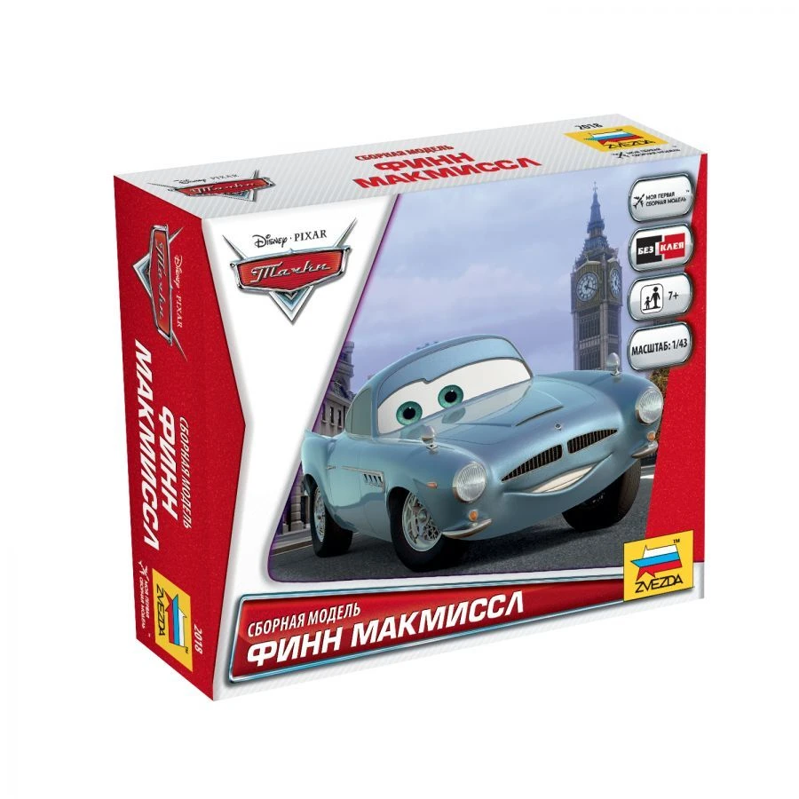 Cars Model Kit "Finn McMissile