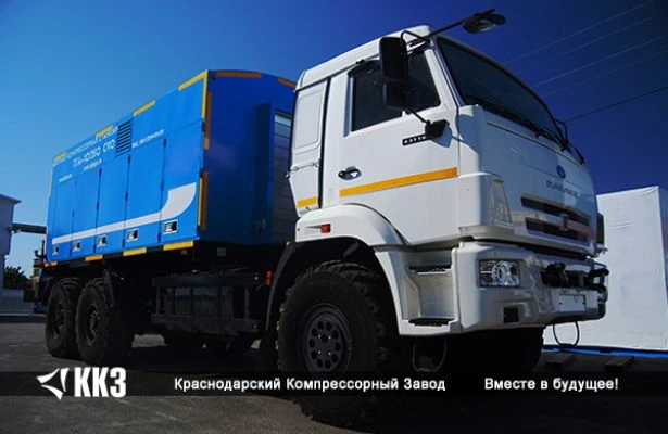 Portable Nitrogen Compressor Station TGA-15/101