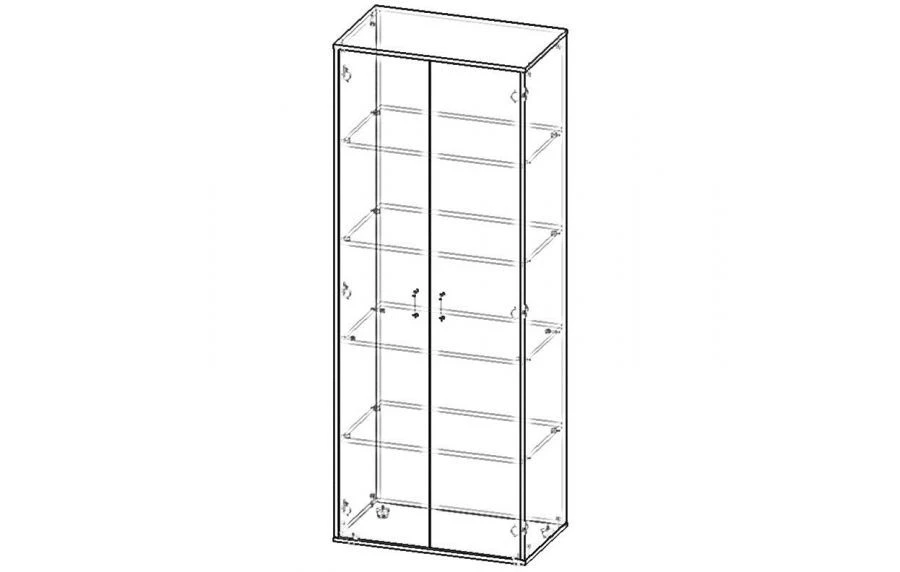 Bureaucrat Document Cabinet with 4 Shelves