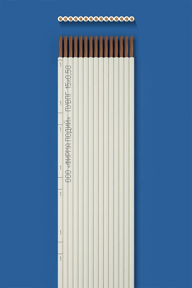 Flat Installation Cable PUVPG 15x0.50