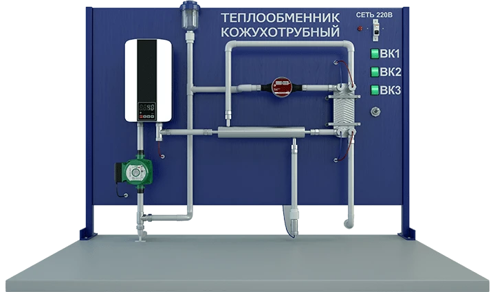 Laboratory Setup for Testing Various Heat Exchanger Designs: Shell-and-Tube and Plate (TOT-TPB-K)