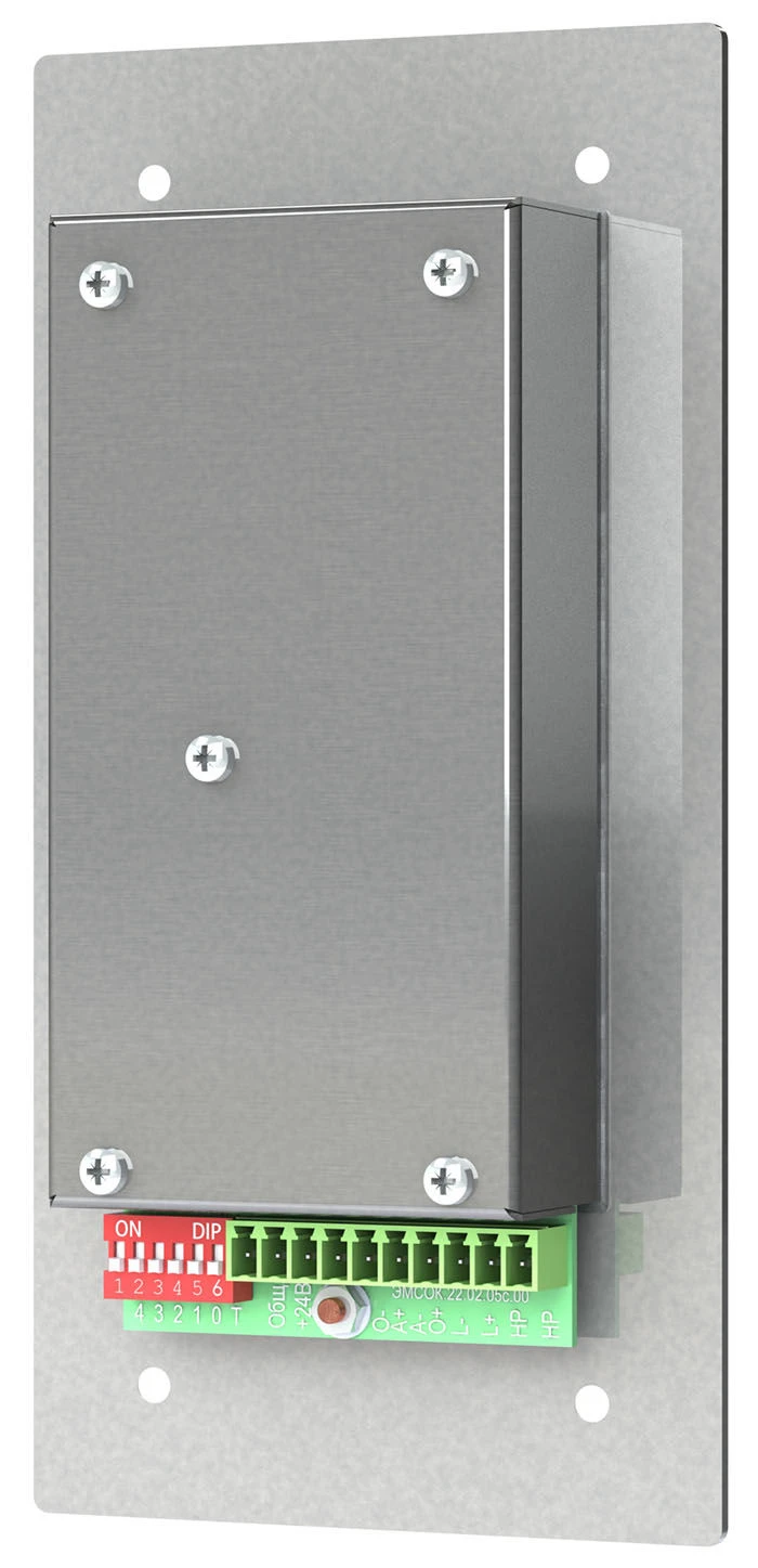 Two-Way Intercom Panel for Operator Communication Emsok CFT-201