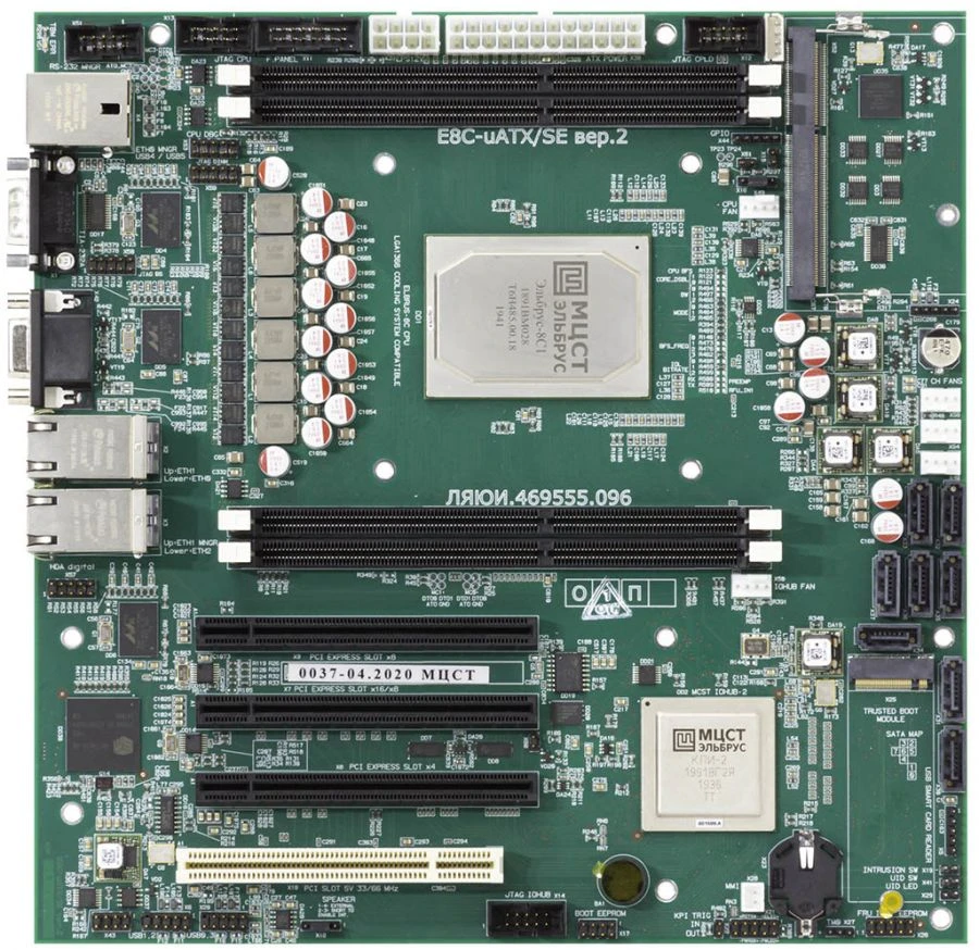 E8C-uATX-SE Computational Module - LAYUI.469555.096