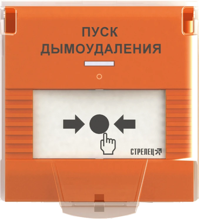 Remote Start Device UDP-PRO DU-L for Smoke Extraction Automation