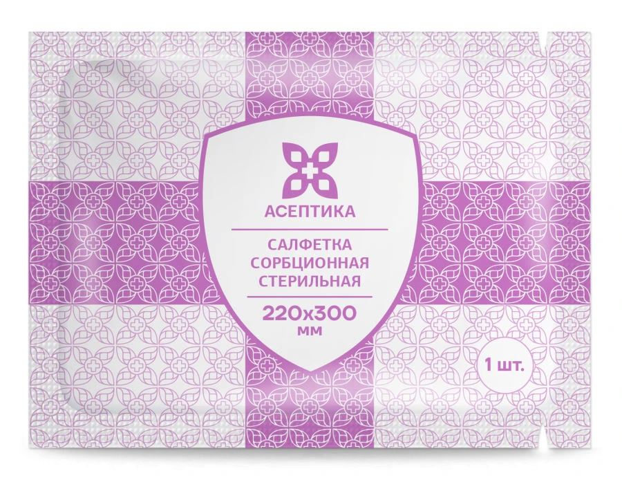 Sterile Absorbent Wipe 220x300mm TU 32.50.50-007-51276525-2019