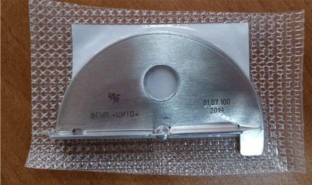 Universal Medical Goniometer for Joint Angle Measurement