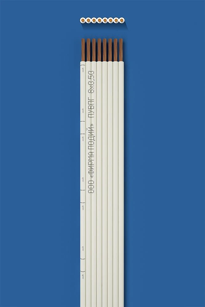 Flat Installation Wire PUVPG 8x0.50