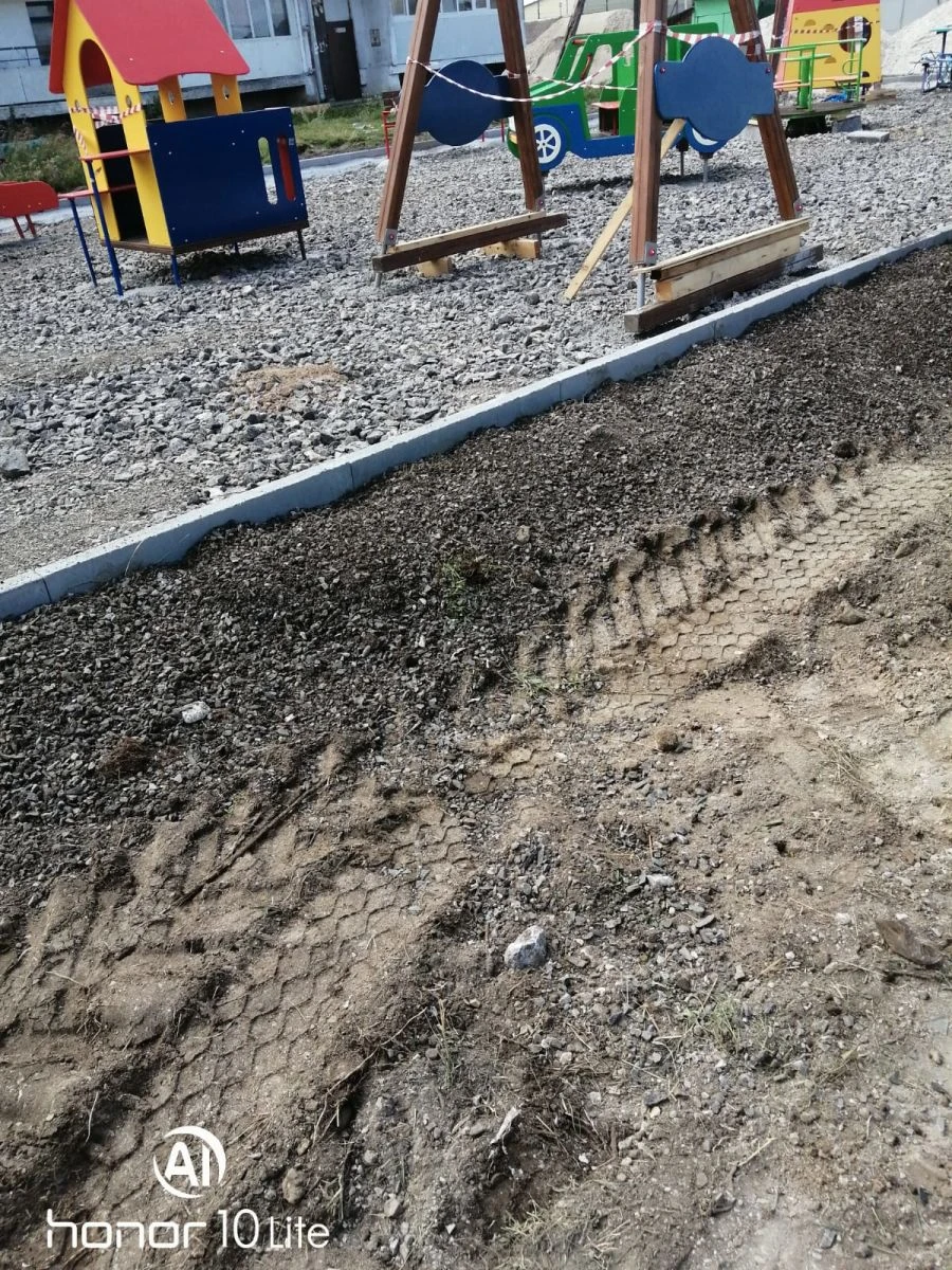 Engineering Communication Construction for Water Supply and Sewage, Gas Supply