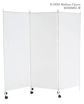 Portable PVC Screen Partition with Wheels