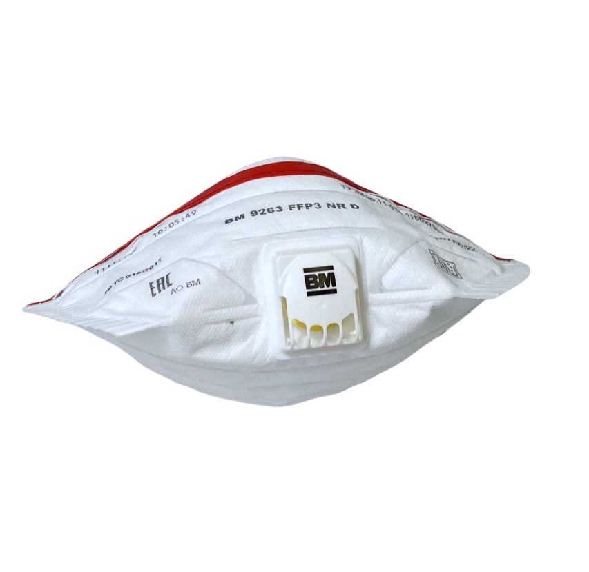 FFP3 Respiratory Half Mask with Exhalation Valve for Aerosol Protection VM-9263