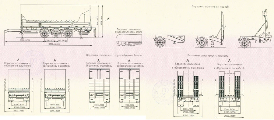 Sliding or Fixed Platform Trailer 85663E with Pneumatic Suspension