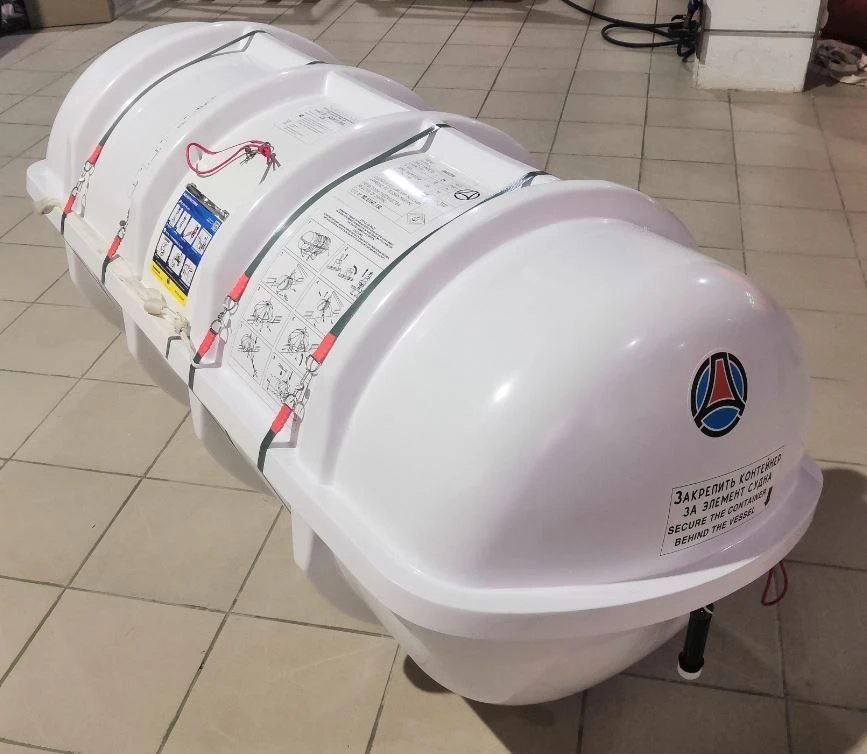 Inflatable Marine Lifeboat PSMS-25U SOLAS A RASK