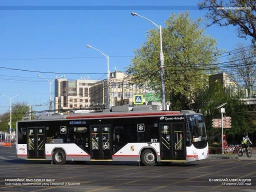 Advanced Trolleybus Type 5298-0000010, Model 5298-0000010-01