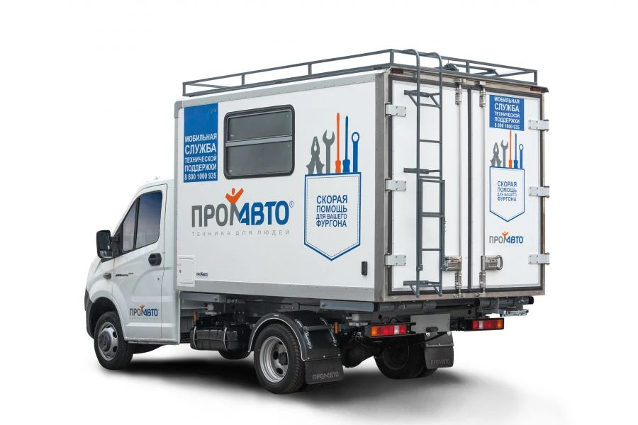 Special Purpose Truck for Container Transport 5759AU-1