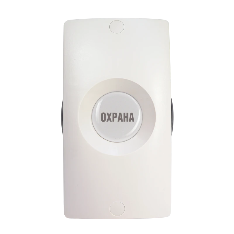 Addressable Panic Button “C2000-CT” ACDR.425111.001