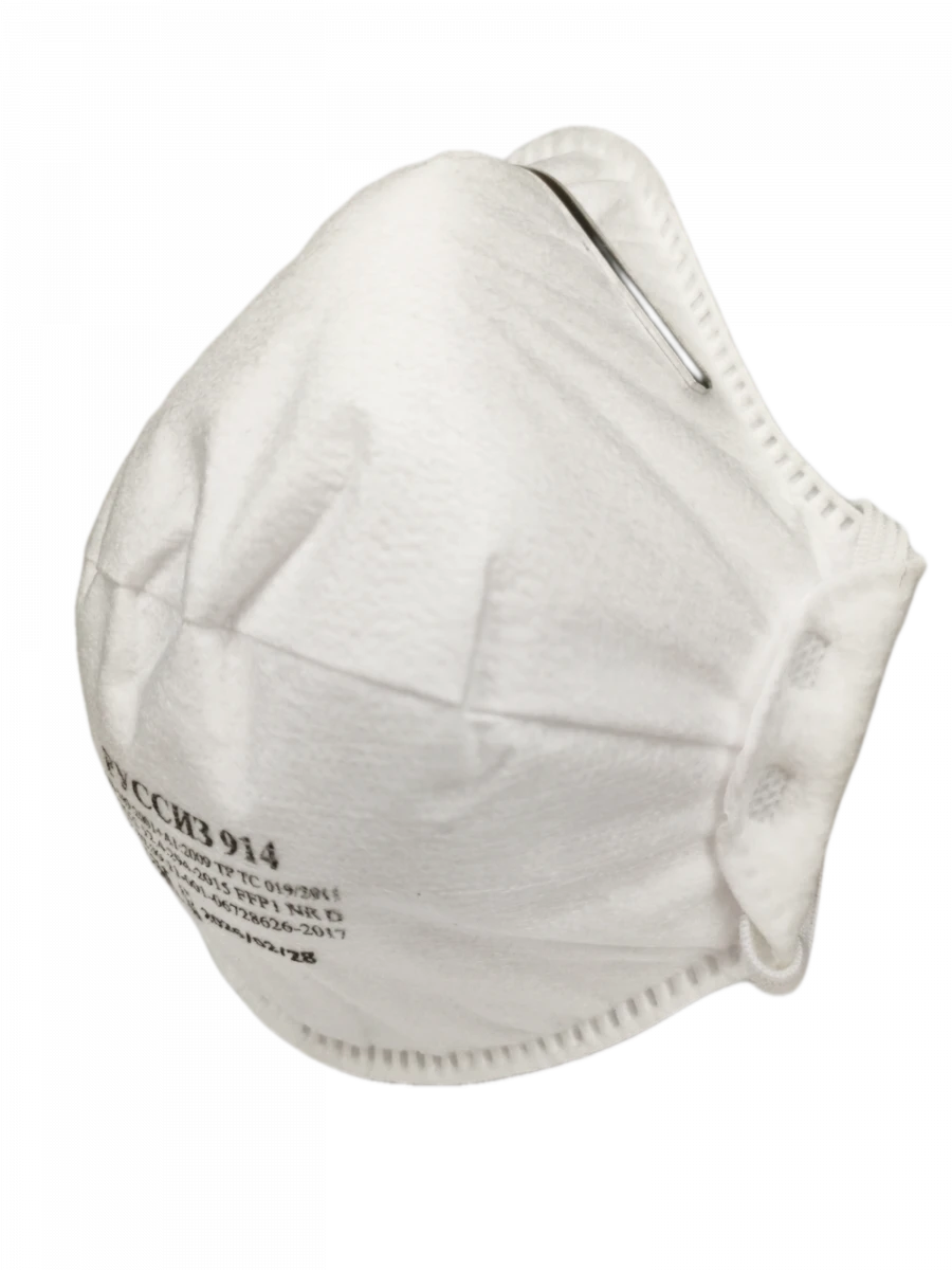 RUSSIZ 914 Respirator FFP1 NR D - Aerosol Protection