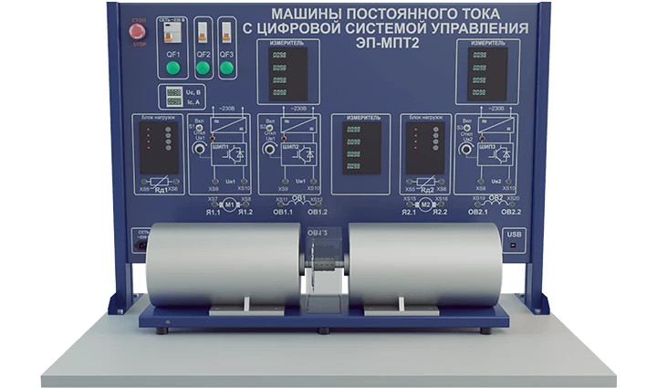 DC Motor Study Laboratory Setup (Extended Modification) - EЕ-MPT2