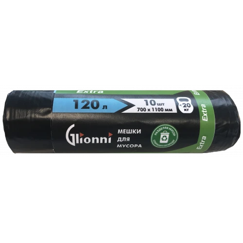 Multi-Purpose Polymer Film Bag, Glionni "EXTRA" 120L