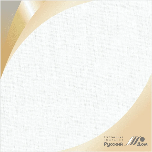 Bleached Cotton Fabric Jet Article 20s248