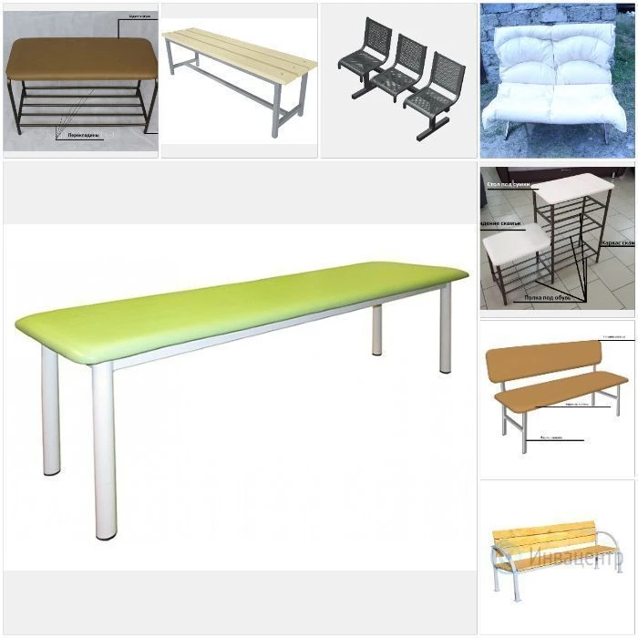 Metal Frame Bench with Plywood Seat and Backrest