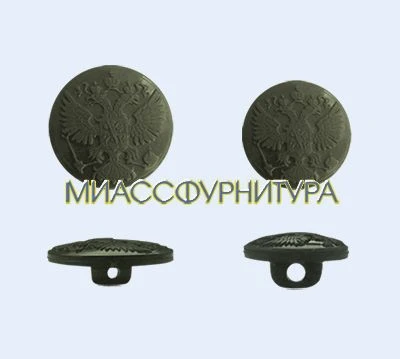 Russian Emblem Button Made of Glass-Filled Polyamide, 14mm, Assorted Colors