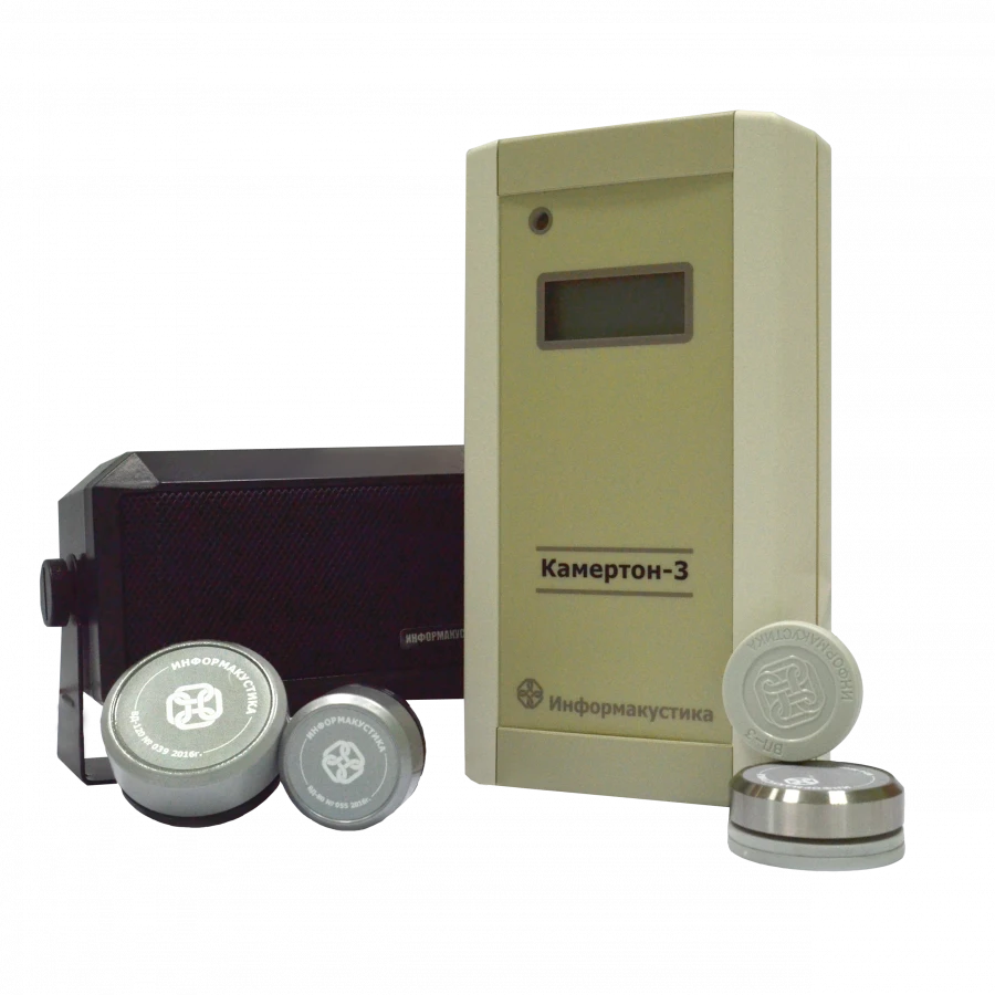Vibration Acoustic Protection System "Kamerton-3" ICAT.468781.007-02