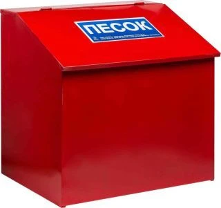 Sand Storage Box 0.1 m³ for Fire Safety and Spill Control