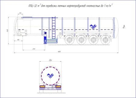 Semi-Trailer Tank PPCN-998810-32 for Transporting Dark Oil Products