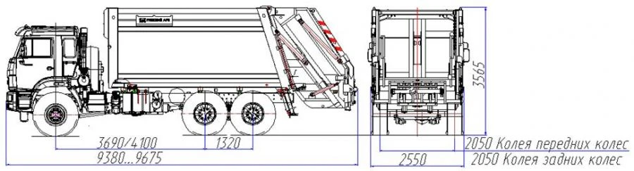 Rear-Loading Garbage Truck Model MK-4546-19