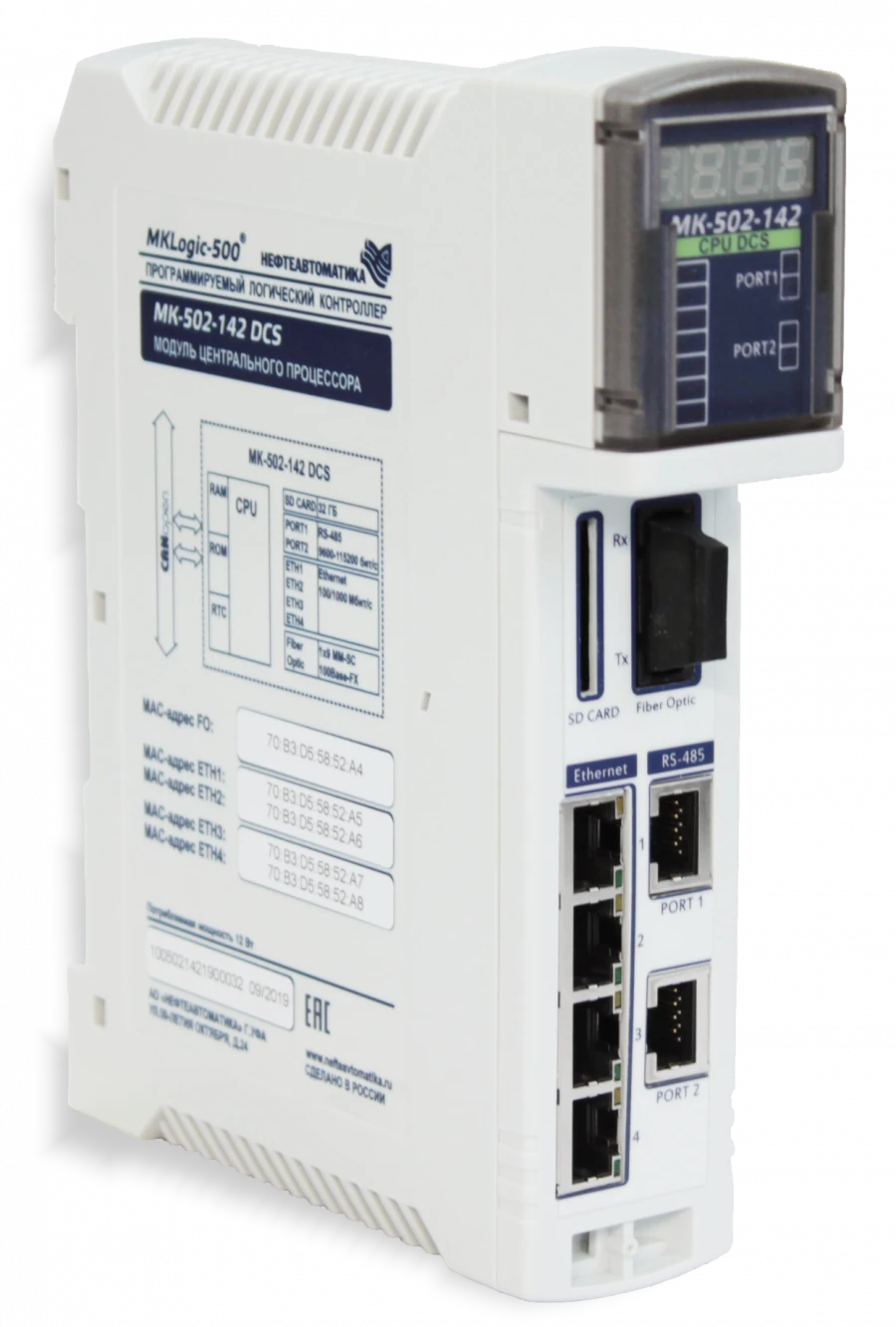 Programmable Logic Controller MKLogic-500® Module MK-502-142 DCS