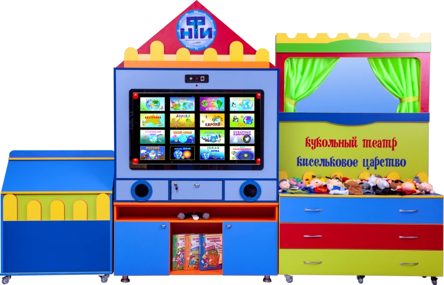 Interactive Speech Therapy Complex "Jelly Kingdom