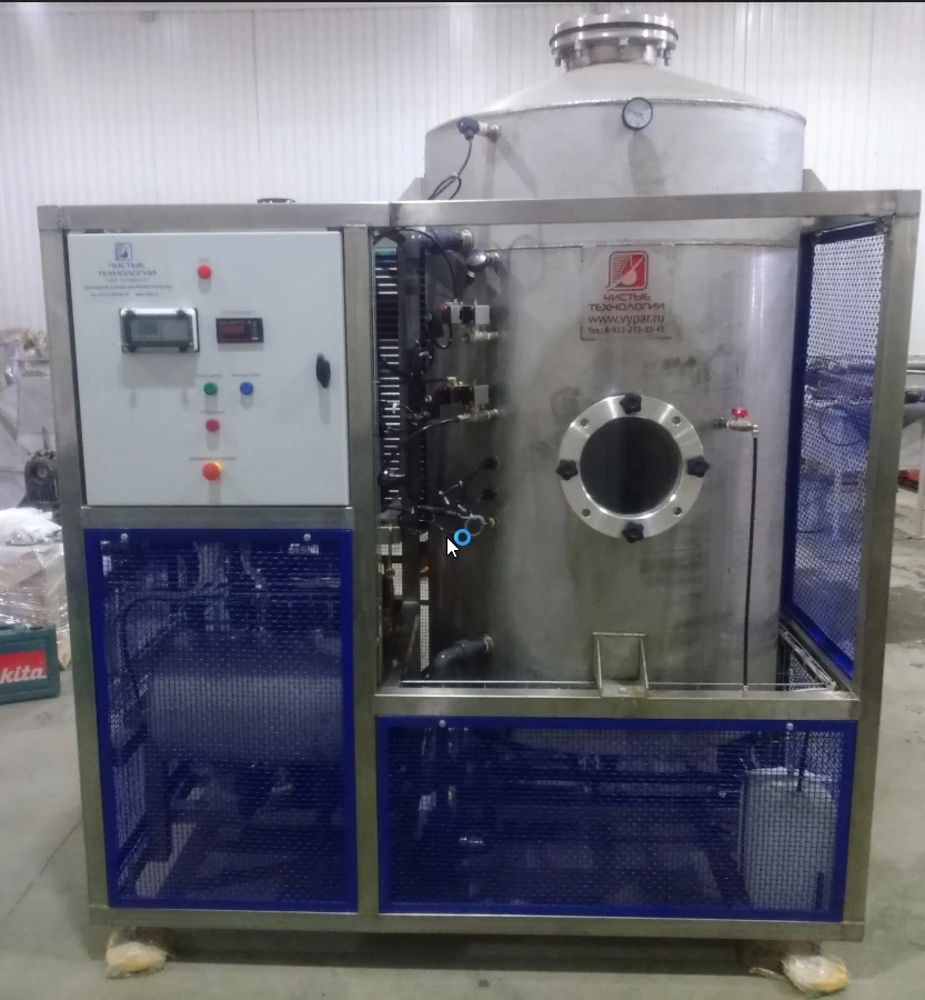 Vacuum Evaporator DCS 50 - Efficient Aggressive Medium Processing