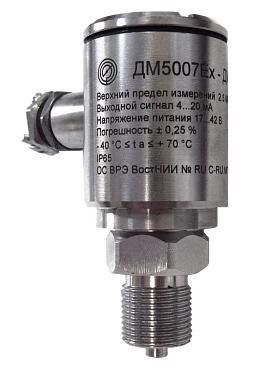 Pressure Sensor for Absolute and Gauge Measurements DM5007Ex