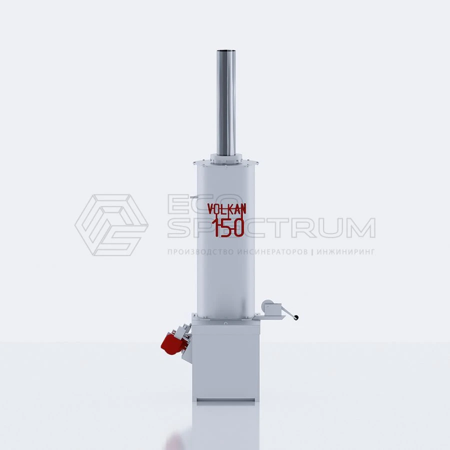 VOLKAN 150 Incinerator for Waste Disposal