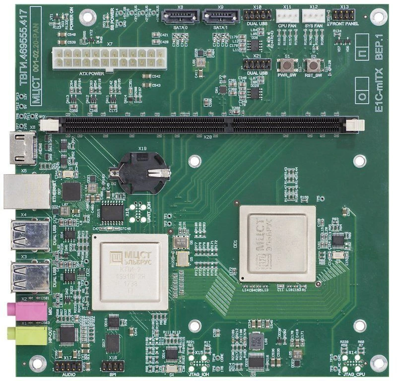 E1C-mITX Computing Module for Automated Workplaces