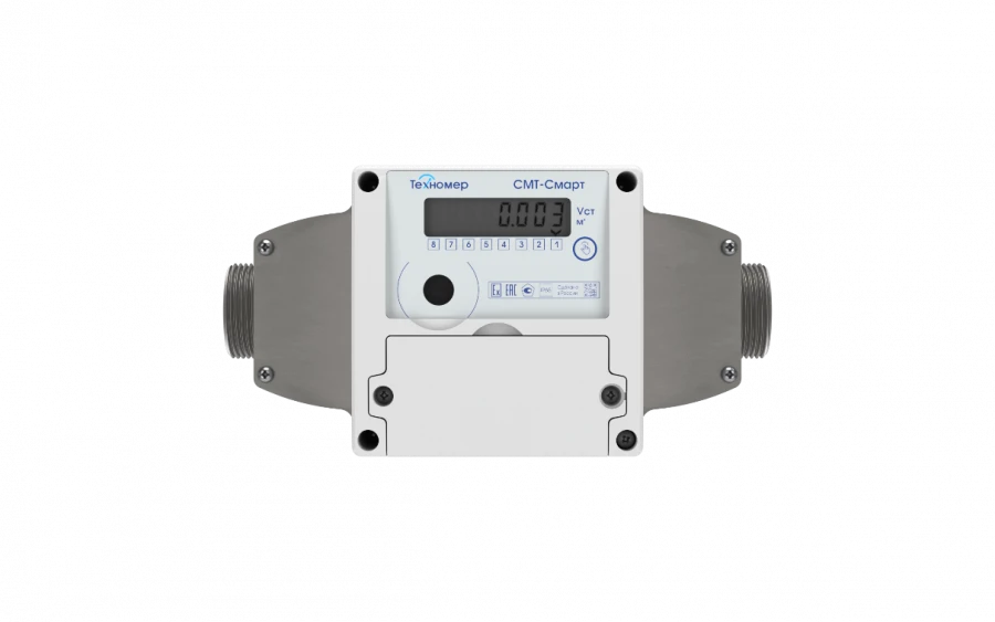 Smart Gas Meter SMT-Smart G10