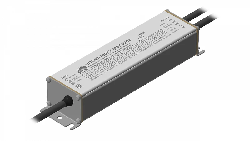 LED Power Supply Argos IPS60-700TU IP67