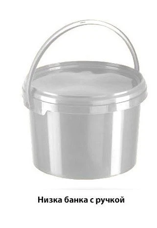 Organic Waste Collection and Disposal Container MK-02