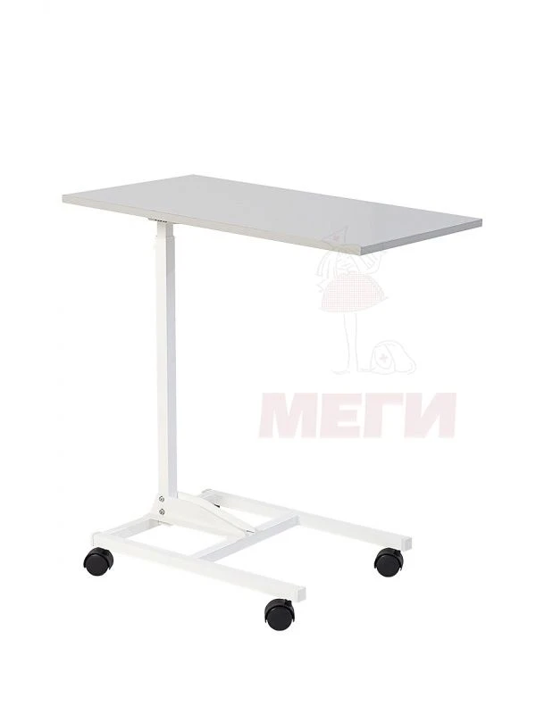 Medical Bedside Table for Examination Rooms - MSK-511M