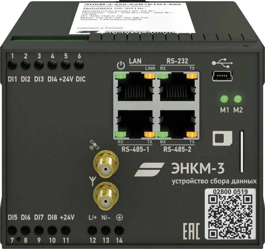 Data Collection Device ENKM-3 for Telemechanical Systems