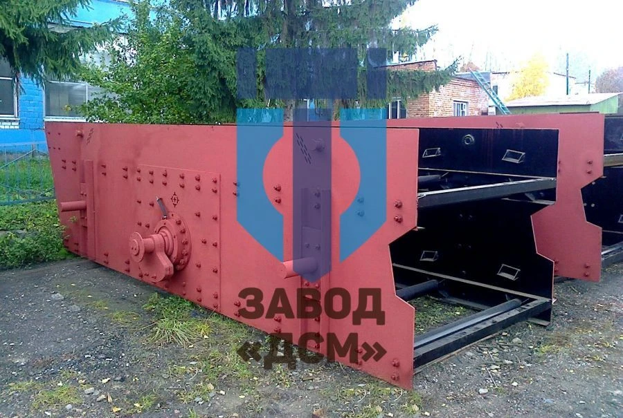 Medium Inertial Screen GDSMS-52 (GIS-52) for Aggregate Separation