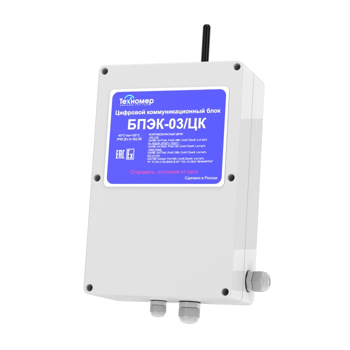 Digital Communication Unit BPEK-03/CK