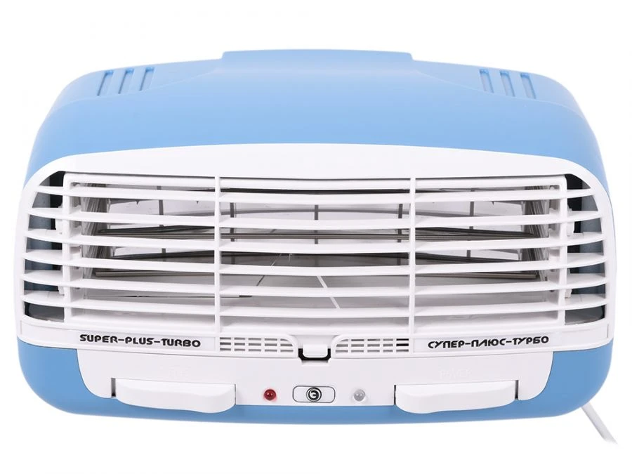 Super Plus Turbo Electronic Air Purifier