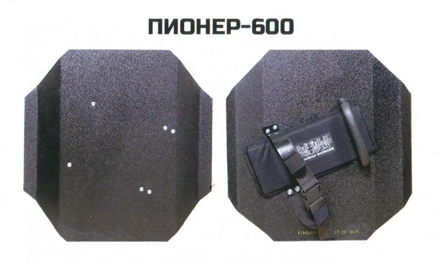 Impact Protection Shield "Pioneer-600