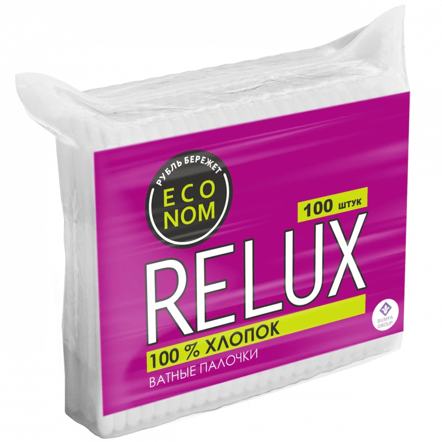 100% Cotton Hygienic Cotton Swabs for Personal Care RELUX