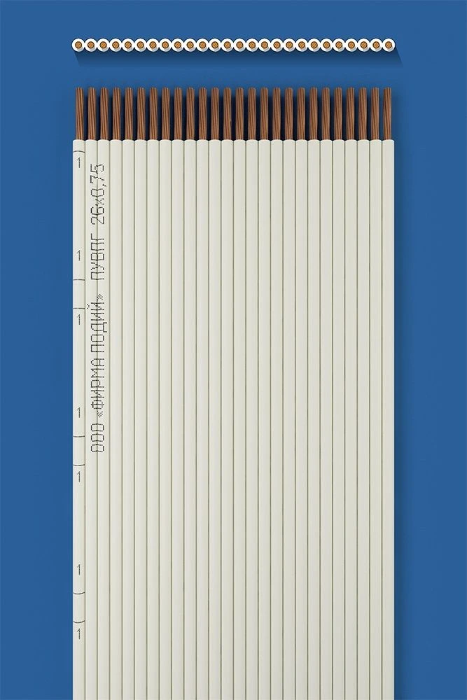 Flat Installation Wire PUVPG 26x0.75